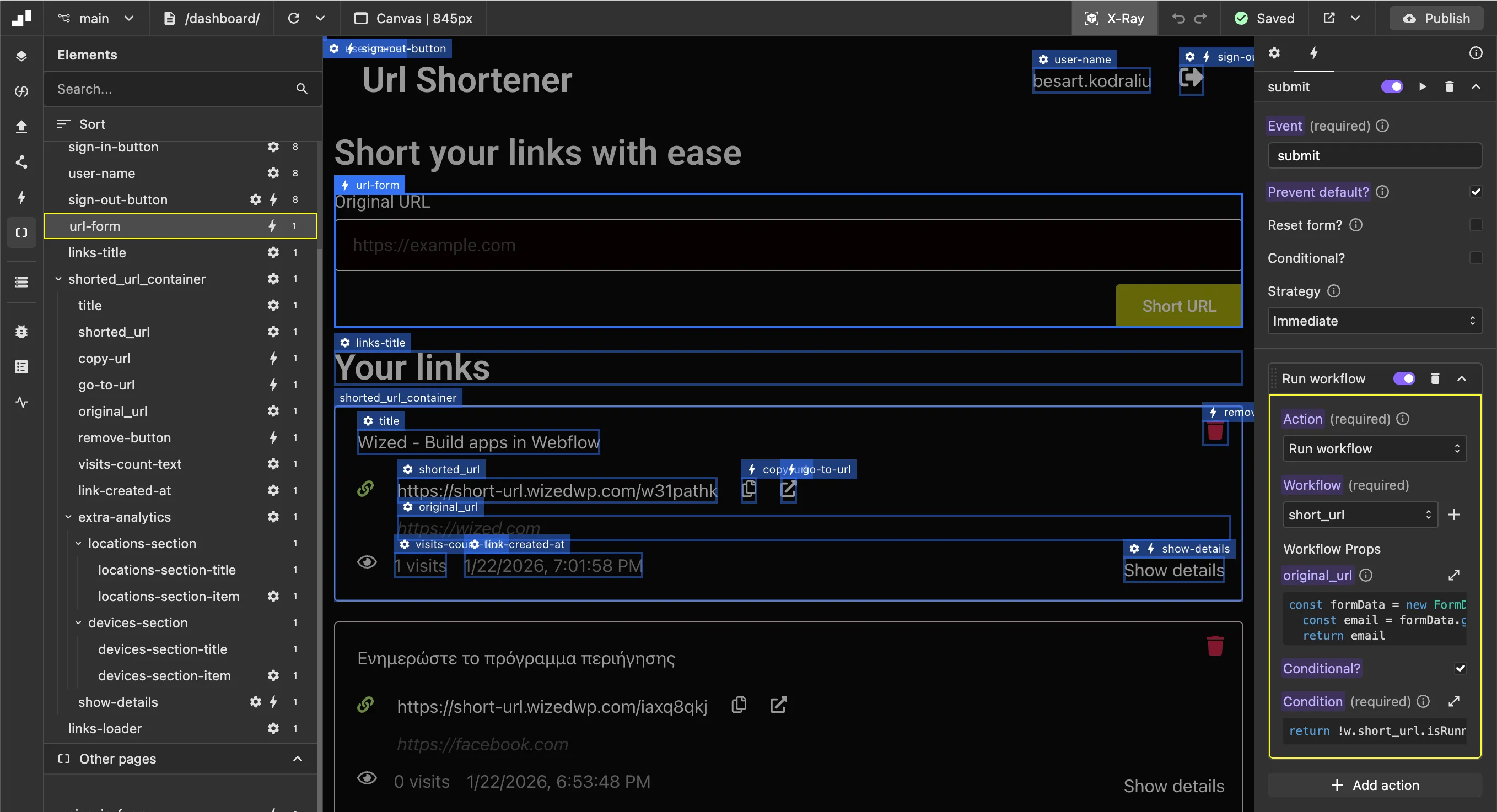 Short url example